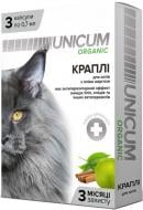 Краплі UNiCUM Organic на натуральній основі для відлякування бліх і кліщів для кішок (3 капсули) шт.