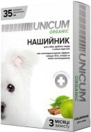 UNiCUM Organic від бліх і кліщів для собак 35 см (UN-023) шт.