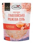 Сіль гімалайська рожева крупна 250 г Любисток