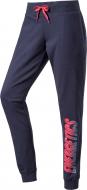Штани Energetics Hazira II 273421-71093 р. XS синій меланж