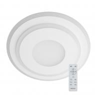 ВІТРИНА! Світильник світлодіодний Светкомплект LED ACRYLIC 03R 60 Вт білий матовий 2800-6000 К