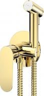 Гигиенический душ ScandiSPA ODIN золото Гигиенический душ ScandiSPA ODIN золото