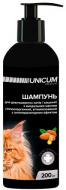 Шампунь UNiCUM Premium з мигдальним маслом для довгошерстих кішок 200 мл (UN-017) для котів