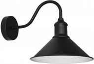 ВІТРИНА! Бра Геотон НББ 01-60-532 Лофт-22Б 1x60 Вт E27 чорний/білий