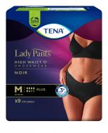 Труси урологічні для жінок Tena Lady Pants Plus Black Medium 9 шт.