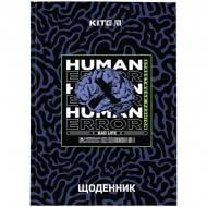 Дневник школьный Human Error 48 лист. KITE