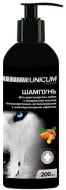 Шампунь UNiCUM Premium с миндальным маслом для длинношерстных собак 200 мл (UN-019)