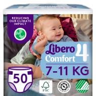 Подгузники Libero Comfort 4 7-11 кг 50 шт.