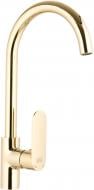 Смеситель для кухни ScandiSPA ODIN золото