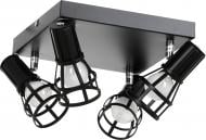 ВІТРИНА! Спот Rabalux Aria 5961 4x15 Вт E14 чорний