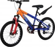 Велосипед детский MaxxPro kids 20' CT24023