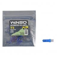 Автолампа накаливания WINSO 12V FLUX T5 W2x4.6d 1LED blue 20 шт. (127610)