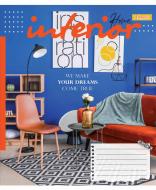 Тетрадь школьная 60 листов линия 1В Interior (766477) 1 вересня