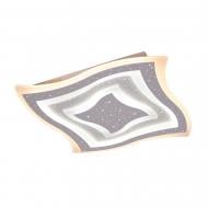 ВИТРИНА! Светильник светодиодный Altalusse 65 Вт белый 3000K-6500 К INL-9427C-65 White