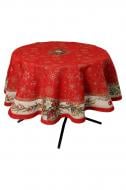 Скатертина кругла Різдво Ø 160 см La Nuit Скатертина кругла Різдво Ø 160 см La Nuit