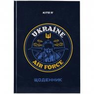 Дневник школьный Air Force 48 лист. KITE