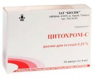 Цитохром-С Фармстандарт Биолик 10 шт. 4 мл