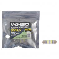 Автолампа накаливания WINSO 12V SMD SV8.5 T11x39 4LEDS 5050 white 10 шт. (127430)