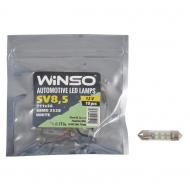 Автолампа накаливания WINSO 12V SMD SV8.5 T11x36mm 6LEDS 3528 white 10 шт. (127480)