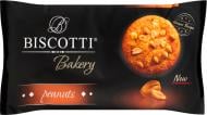 Печенье Biscotti Бейкери с арахисом сдобное песочно-отсадное 150 г (4820216120158)