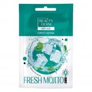 Кріомаска Beautyderm Fresh Mojito 10 мл