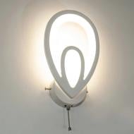 ВИТРИНА! Бра Focus Light 16 Вт A4705/1