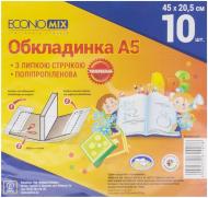 Обкладинка з липкою стрічкою А5 45*20,5см 10шт Economix