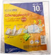 Обкладинка з липкою стрічкою В5 45*25 см 10 шт. Economix