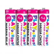 Батарейки НАША СИЛА Батарейки НАША СИЛА