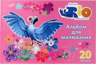 Альбом для рисования на скобе Rio 20 листов
