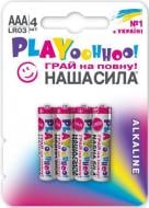 Батарейки НАША СИЛА LR03 PLAY AAA (мізинчикові) 4 шт. (3124)