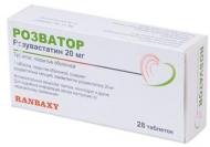 Розватор Ranbaxy 20 мг таблетки 28 шт.