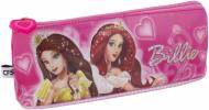 Пенал Beautiful Girl CF85376 Cool For School рожевий