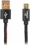 Кабель Cablexpert 1 м чорний (CCPB-C-USB-04BK)