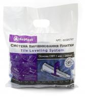 Основа СВП Replast 1 мм 200 шт./уп (CL 100200)