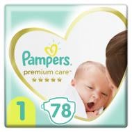 Підгузки Pampers Premium Care 1 2-5 кг 78 шт.