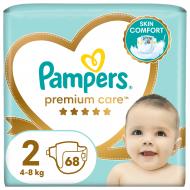 Підгузки Pampers Premium Care 2 4-8 кг 68 шт.