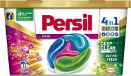 Капсули для машинного прання Persil Discs Color Duo 11 шт.