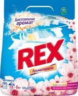 Пральний порошок для машинного прання REX Японський сад та водяна лілія 2 кг