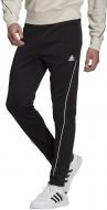 Брюки Adidas M FAVS Q1 PT1 GK9483 р. XL черный