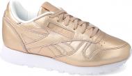 Кроссовки Reebok CL LTHR MELTED METAL BS7897 р.37,5 золотистый Кроссовки Reebok CL LTHR MELTED METAL BS7897 р.37,5 золотистый