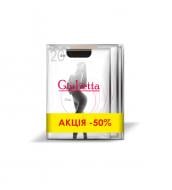 Колготки женские Giulietta CLASS 20 3 шт. р. 3 nero/cappuccino/daino