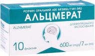 Альцмерат Технолог 600 мг/7 мл по 7 мл 10 шт.