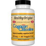 Цитиколін 250мг Cognizin Healthy Origins 60 гелевих капсул