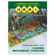 Книга Володимир Тихомолов «URBI. Садиба мисливця і рибалки. Розвивальна гра для дітей» 978-966-634-955-5