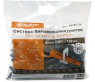 Клинья СВП Replast 100 шт./уп (CL 444100)