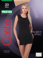 Колготки Conte Elegant Prestige 20 den grafit 4 серый