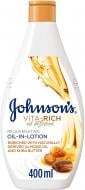 Лосьйон для тіла Johnson's Vita-Rich з оліями мигдалю та ши 400 мл