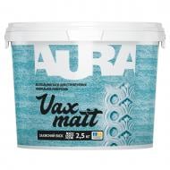 Декоративний віск моделювальна Aura® захисний Vax Matt 2,5 кг білий