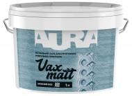 Декоративний віск Aura® Vax Matt прозорий 1 кг